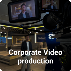 Corporate Video production